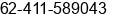 Fax number of Mr. irham at maros