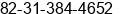 Fax number of Mr. J.B. Lee at An Yang City