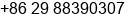 Fax number of Ms. grace liu at xi' an