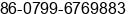 Fax number of Ms. CoCo Chen at Pingxiang, Jiangxi, China