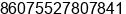 Fax number of Ms. elsey su at Shenzhen