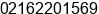 Fax number of Mr. Julius Angkawijaya at Jakarta