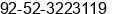Fax number of Mr. Muhammad Azmat Awan at Sialkot 51310, Pakistan