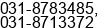 Fax number of Mrs. Mariati at Surabaya
