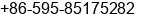 Fax number of Mr. Andrew Lee at Quanzhou