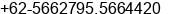Fax number of Mrs. Srie at Jakarta Barat