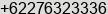 Fax number of Mr. johan laksmana at Boyolali