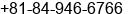 Fax number of Ms. AKIKO ROBINSON at FUKUYAMA