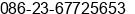 Fax number of Mr. co Lee at Chongqing