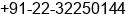 Fax number of Mr. Chandu Shingade at Navi Mumbai