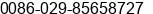 Fax number of Mr. Yang Wanlong at Xi'an city