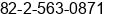 Fax number of Mr. Gabriel Lim at Seoul