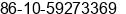 Fax number of Ms. LINDA GU at BEIJING