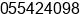 Fax number of Mr. Rohadi at Tanjung Redeb
