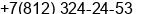 Fax number of Mrs. Maria Konstantinova at Saint-Petersburg
