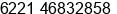 Fax number of Mr. Sunardi Sadikan at Jakarta Timur