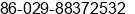 Fax number of Mr. Àî¿¡ at ÃÃ·Â°Â²ÃÃ