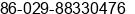 Fax number of Ms. July Zhou at Xi'an