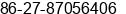 Fax number of Ms. lorna Liu at wuhan