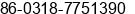 Fax number of Mr. Justin Gao at Hengshui