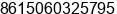 Fax number of Ms. liu daihua at putian