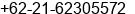 Fax number of Mr. Herry at Jakarta Barat