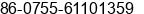 Fax number of Ms. celia chen at 518125
