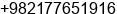 Fax number of Mr. kiayee. saber at tehran