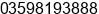 Fax number of Mr. michael dyson at dromana