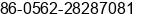 Fax number of Mrs. Yanie Fung at Tongling