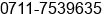 Fax number of Mr. Arman Iskandar at Palembang