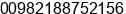 Fax number of Mr. mahmi allahyari at tehran