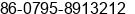 Fax number of Mr. David Ding at WanZai Country,YiChun City
