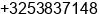 Fax number of Mr. Van Wilder Carl at Erpe-Mere