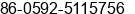 Fax number of Mr. Ares zhang at Xiamen