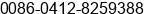 Fax number of Mrs. ye tang at anshan