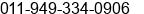 Fax number of Mrs. Kathy Kern at Yorba Linda