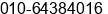 Fax number of Ms. Phoenix Cui at Beijing
