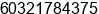 Fax number of Mr. Mark Abdulla at kuchaing