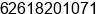 Fax number of Mr. JimHendra Limawan at Belawan