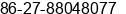 Fax number of Ms. Louise Chen at wuhan
