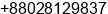 Fax number of Mr. Shariful Islam at Dhaka