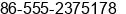 Fax number of Ms. Diana Du at Maanshan