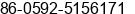 Fax number of Mrs. RUILIAN CHEN at XIAMEN
