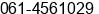 Fax number of Mr. sofyan nasution at Medan