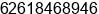 Fax number of Mr. SURJONO TANOTO at MEDAN