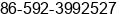 Fax number of Ms. Rebecca Liu at Xiamen