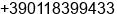 Fax number of Mr. Roberto Bevilacqua at TORINO