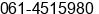 Fax number of Mr. M.Suhery Simamora at Medan