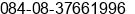 Fax number of Ms. Dao Thi Mong Thuy at TPHCM